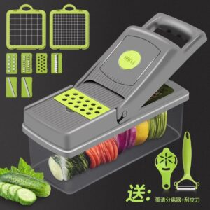 Multifunctional vegetable chopper and slicer