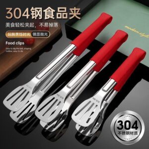 Stainless steel food tongs