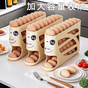 Automatic rolling egg dispenser